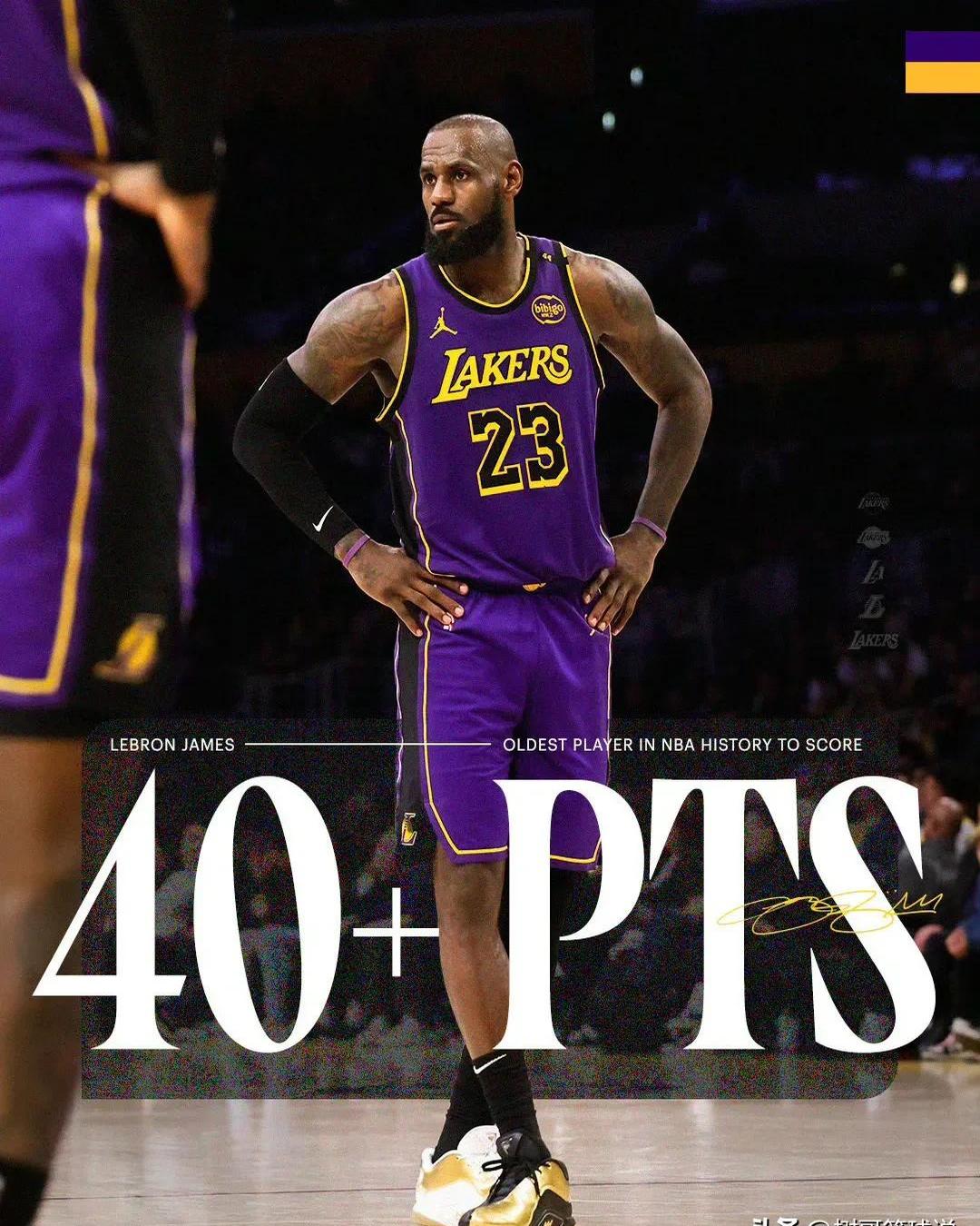 半岛体育APP -詹姆斯迎来三赛季高光表现，独行侠球迷沸腾！的简单介绍